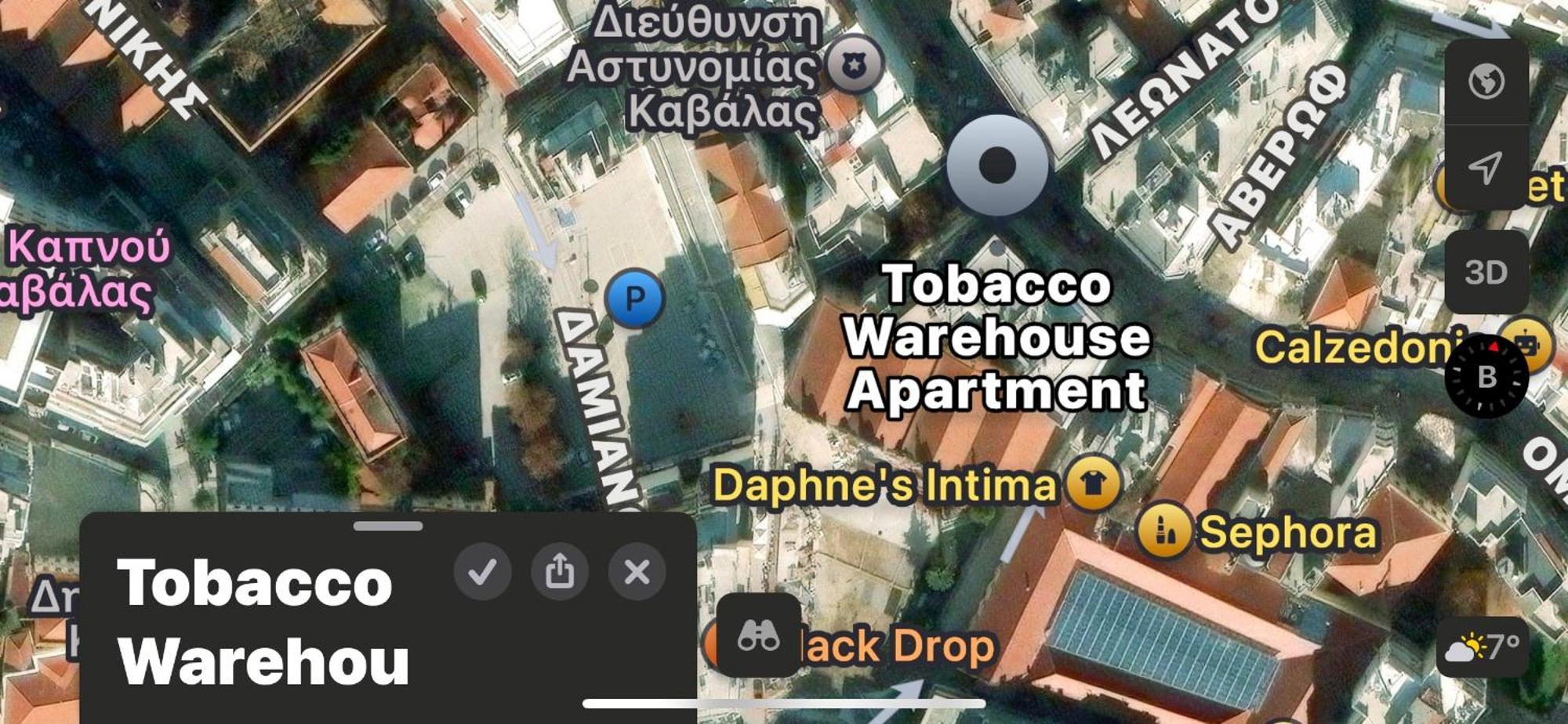 Tobacco Warehouse Apartment Kavala Exteriér fotografie